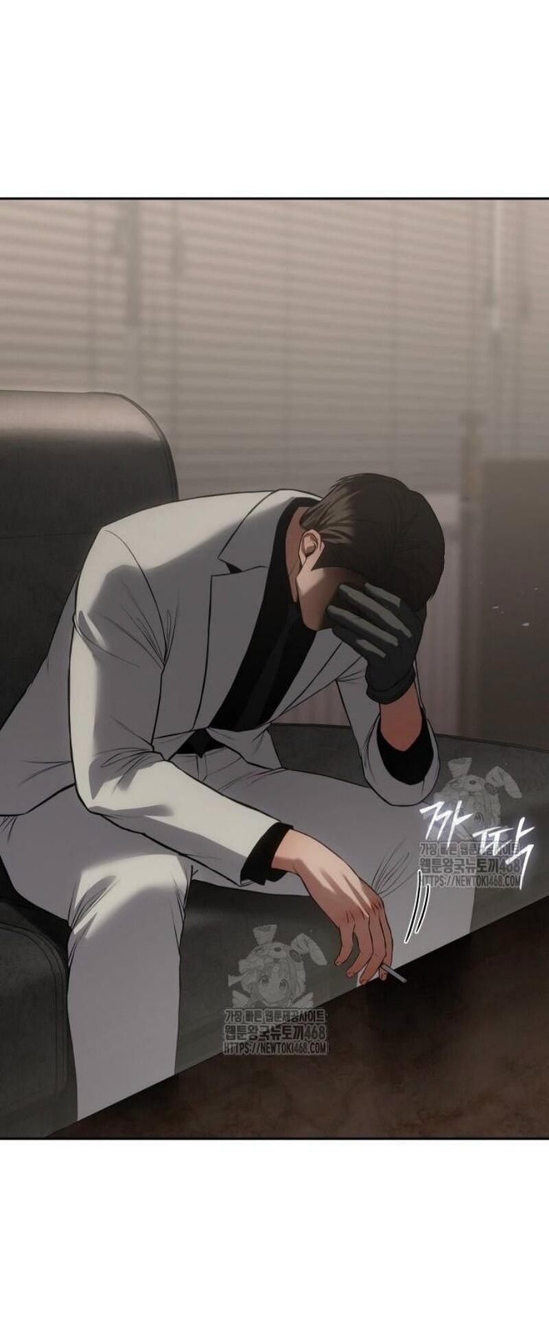 Манга Пэк XX - Глава 151 Страница 3