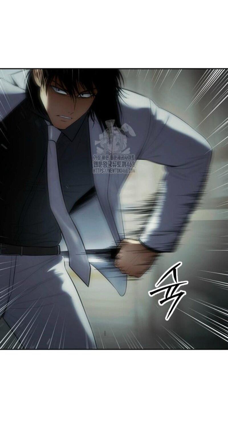 Манга Пэк XX - Глава 151 Страница 44