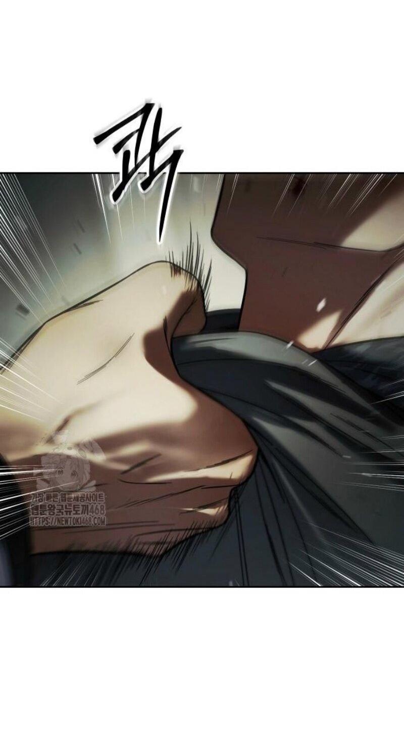 Манга Пэк XX - Глава 151 Страница 71