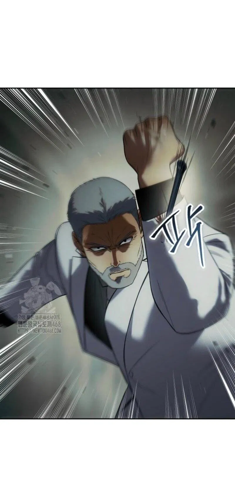 Манга Пэк XX - Глава 151 Страница 63