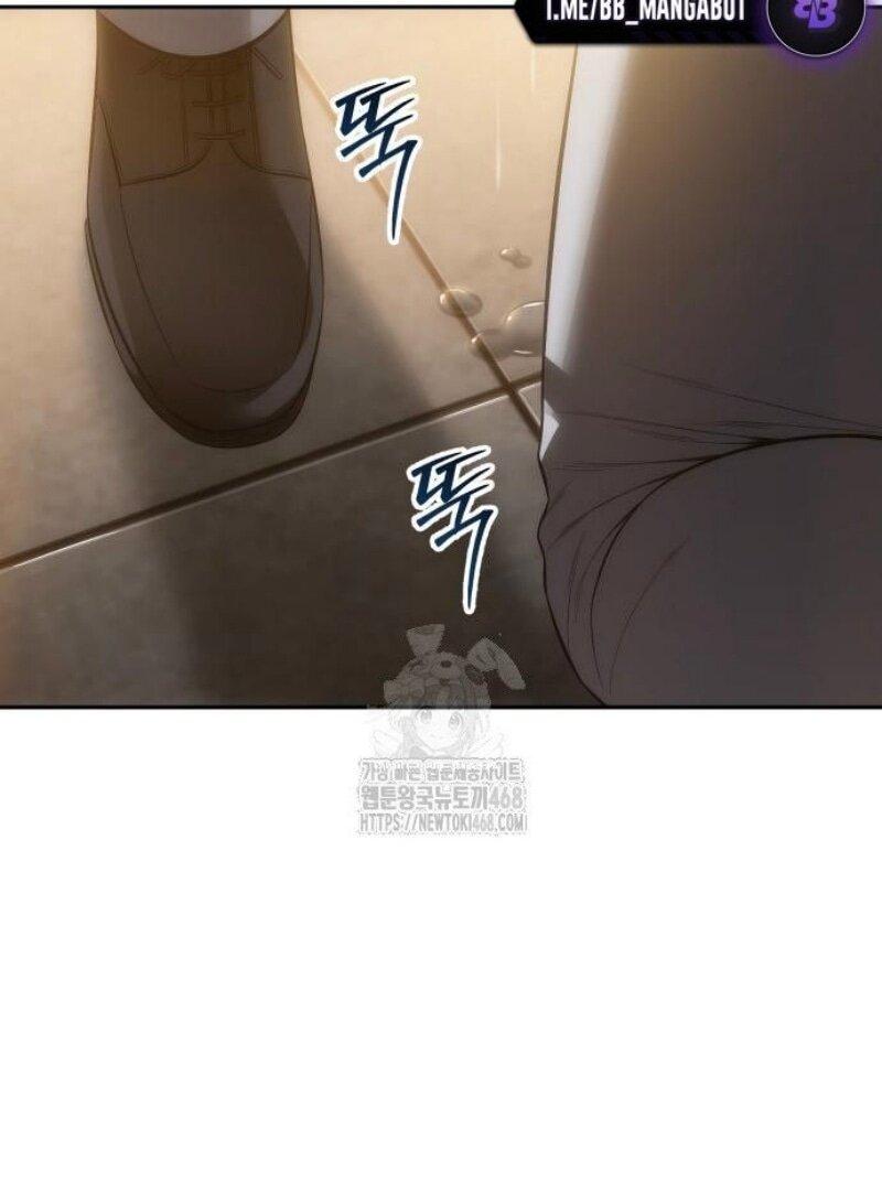 Манга Пэк XX - Глава 151 Страница 91