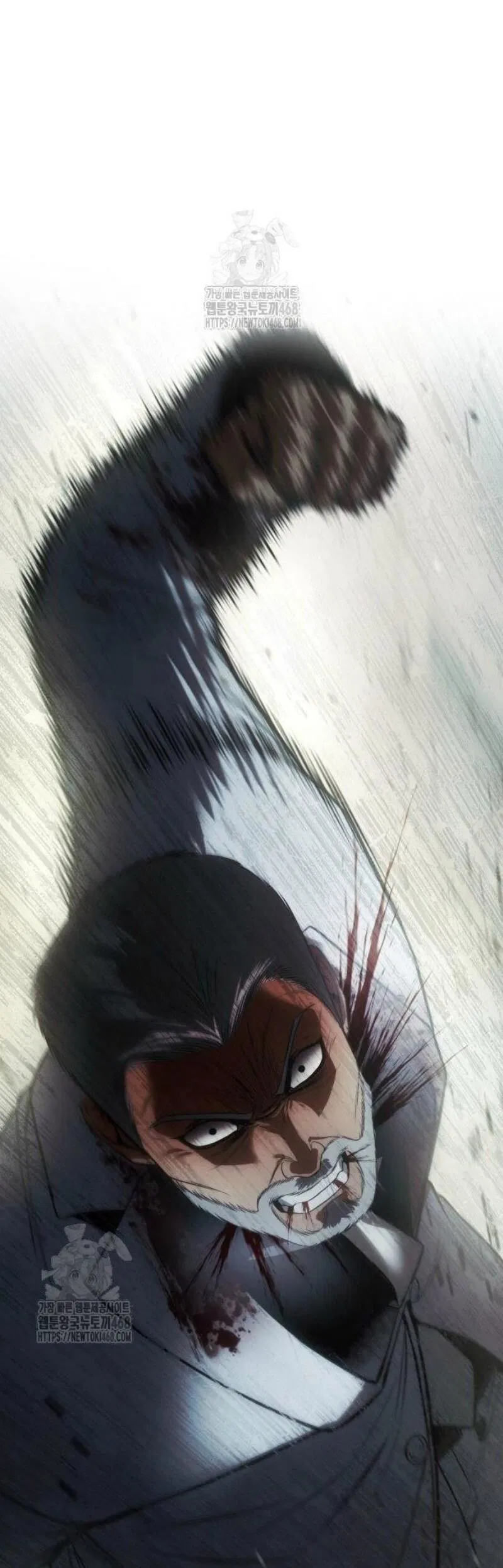 Манга Пэк XX - Глава 151 Страница 83