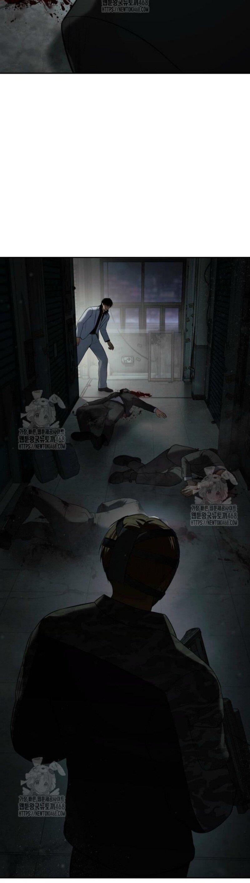 Манга Пэк XX - Глава 151 Страница 33