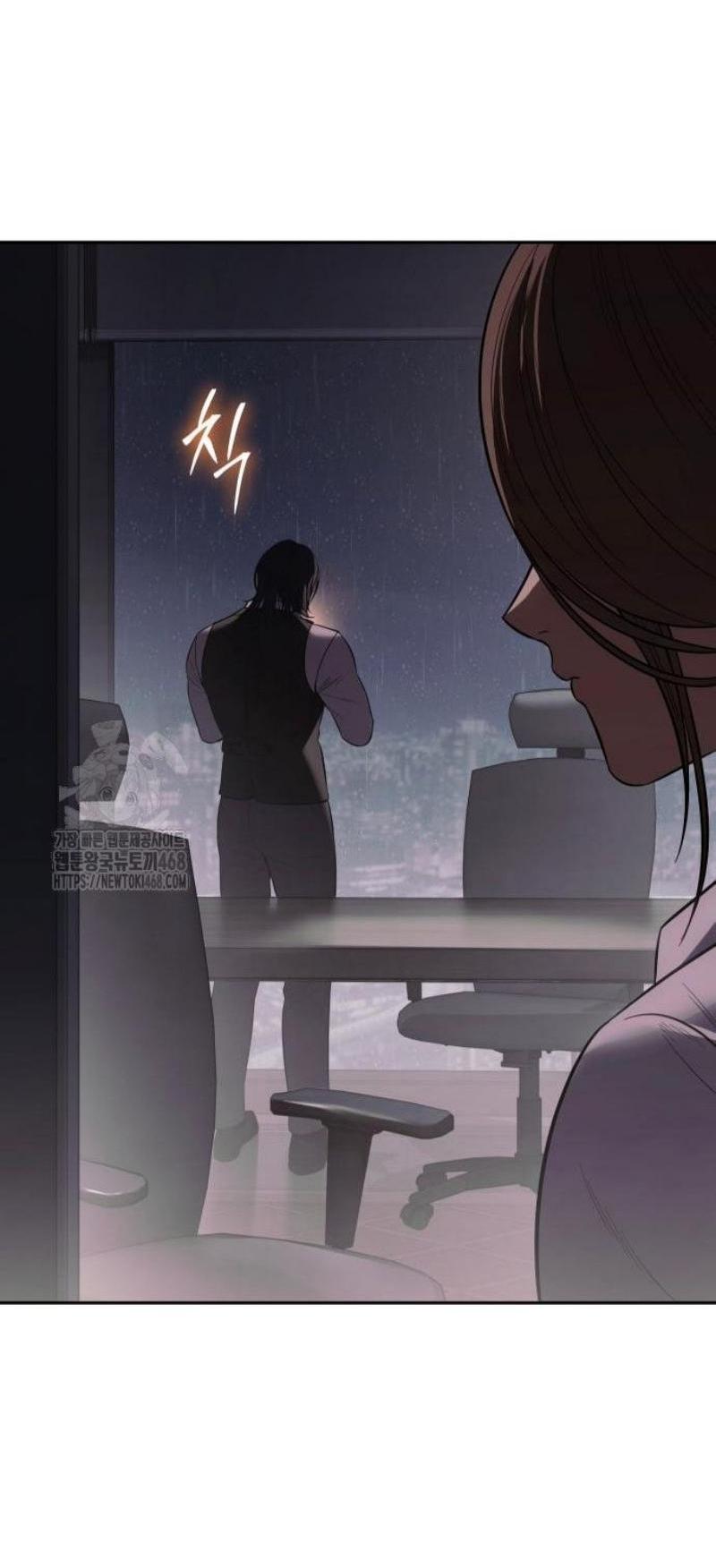 Манга Пэк XX - Глава 150 Страница 65