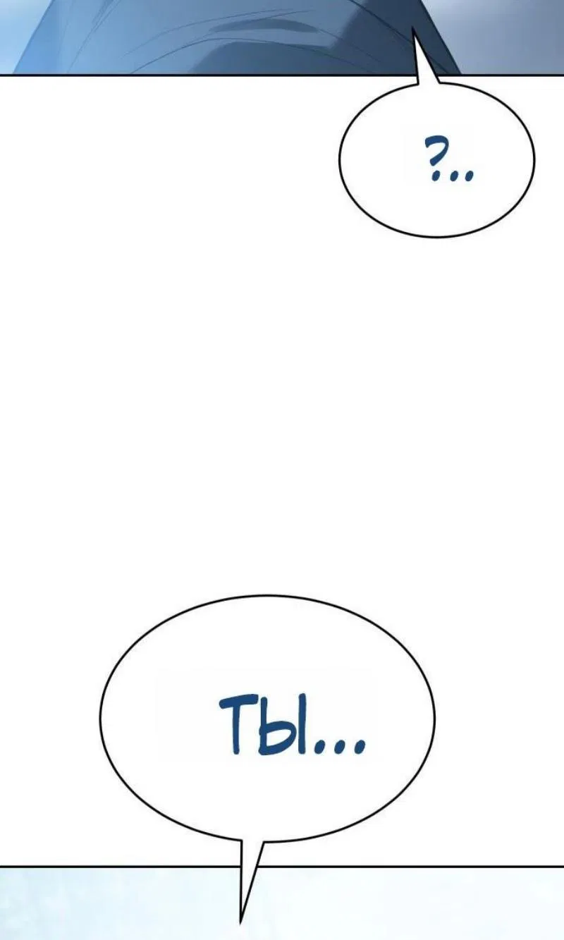 Манга Пэк XX - Глава 150 Страница 28