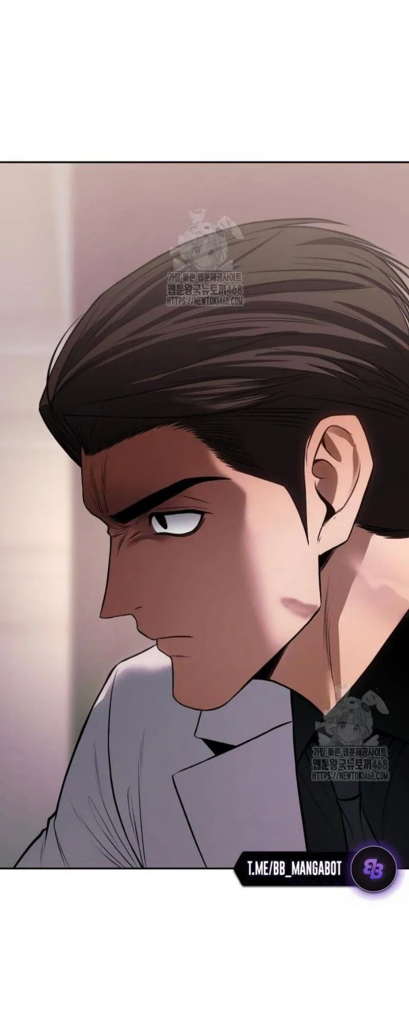 Манга Пэк XX - Глава 150 Страница 63