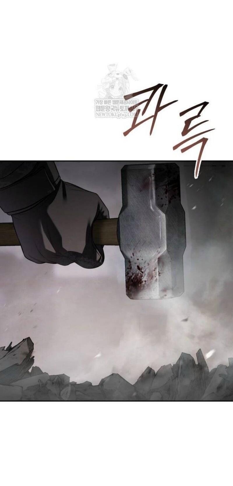 Манга Пэк XX - Глава 153 Страница 21