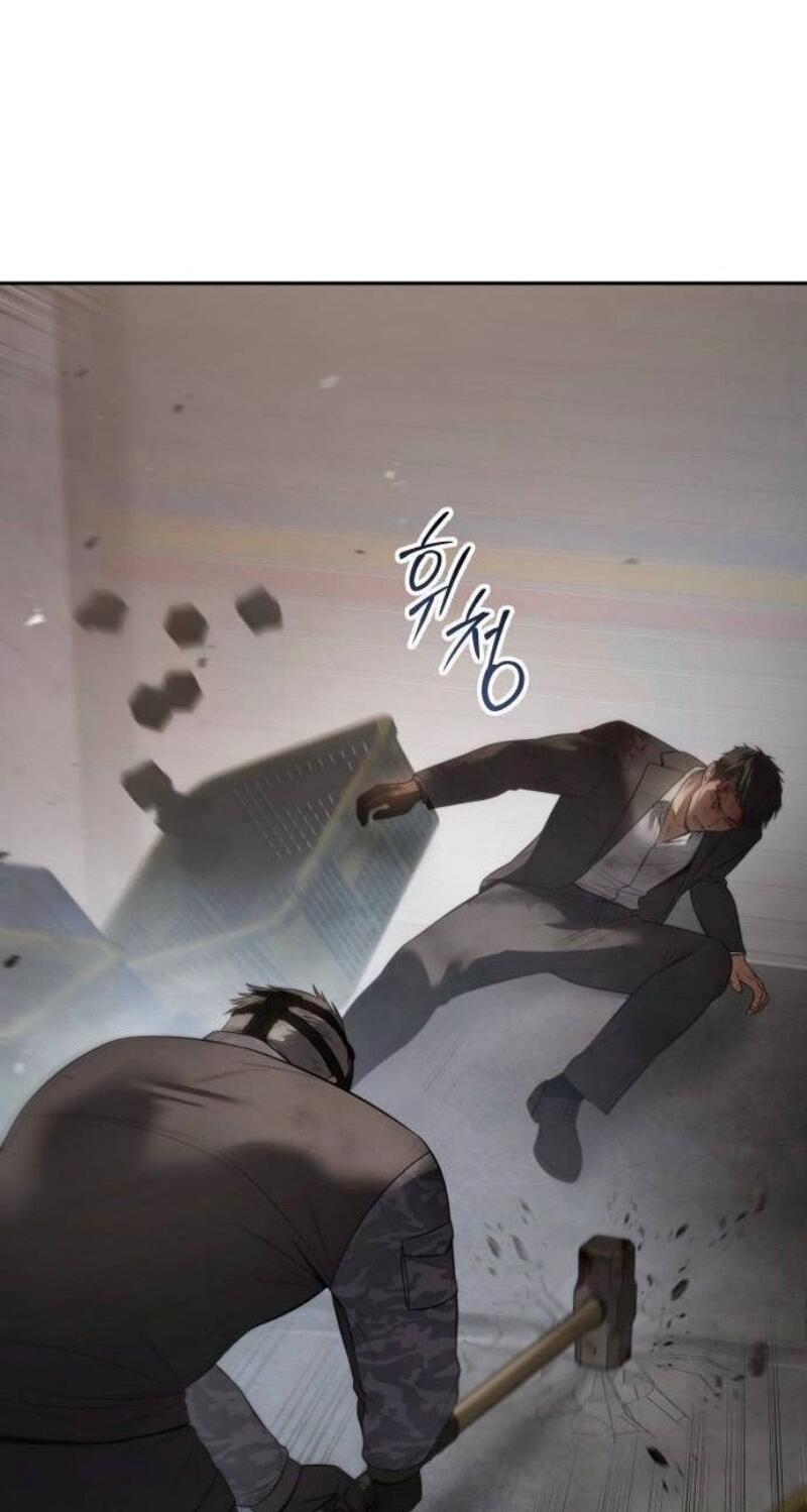 Манга Пэк XX - Глава 153 Страница 18