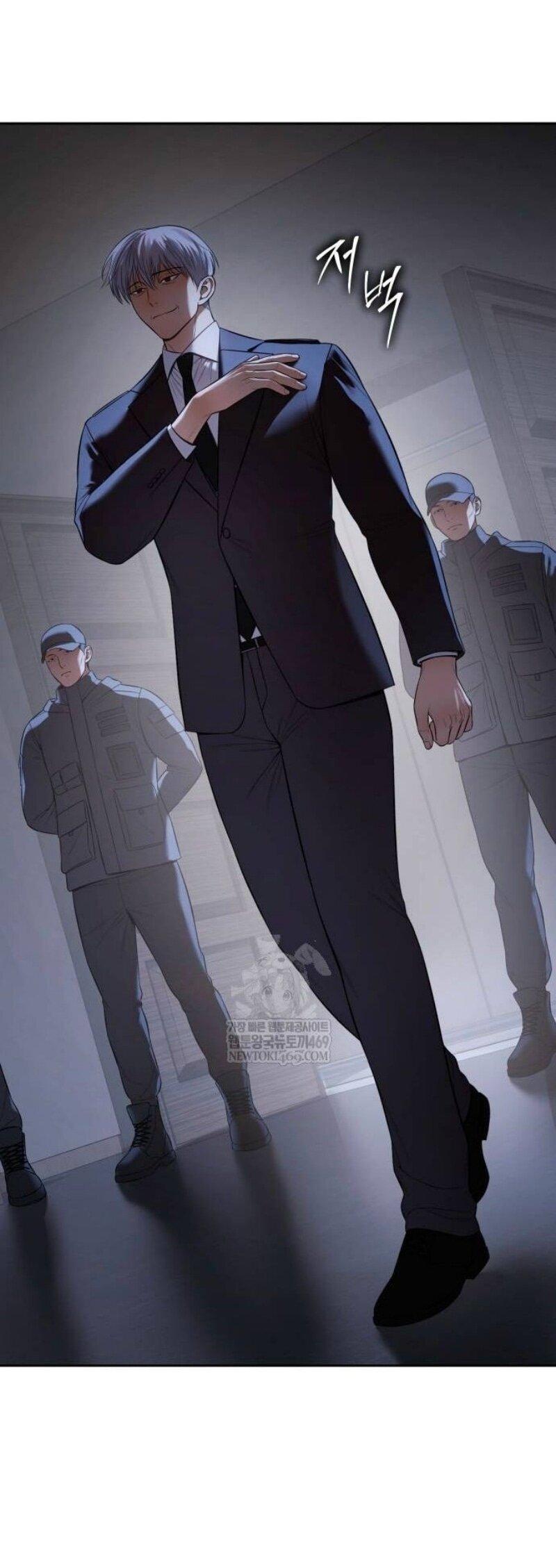 Манга Пэк XX - Глава 153 Страница 64