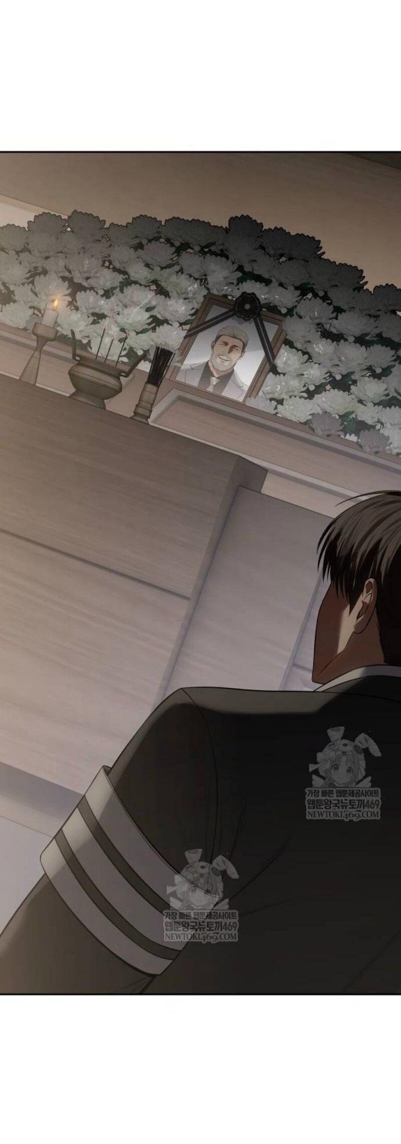 Манга Пэк XX - Глава 153 Страница 91