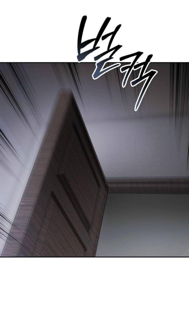 Манга Пэк XX - Глава 153 Страница 59