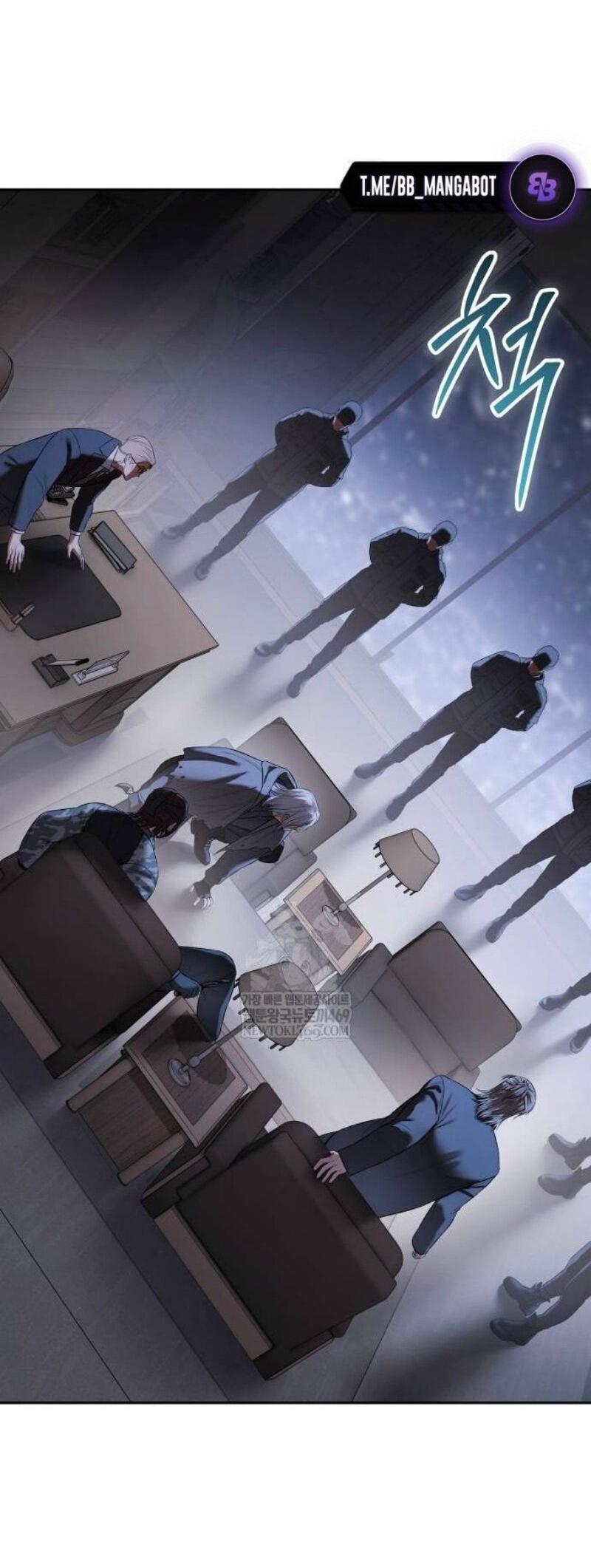 Манга Пэк XX - Глава 153 Страница 61