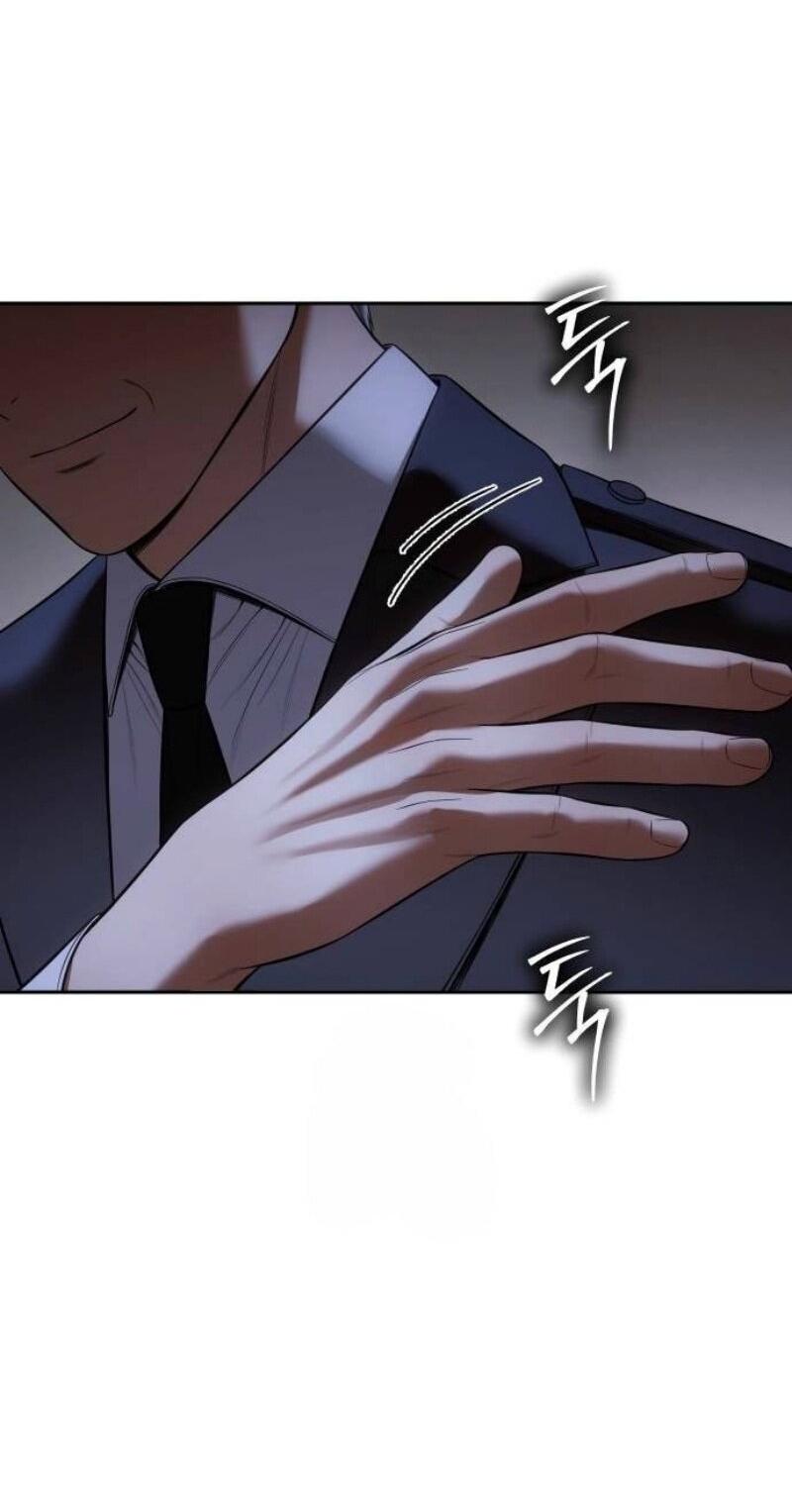 Манга Пэк XX - Глава 153 Страница 63