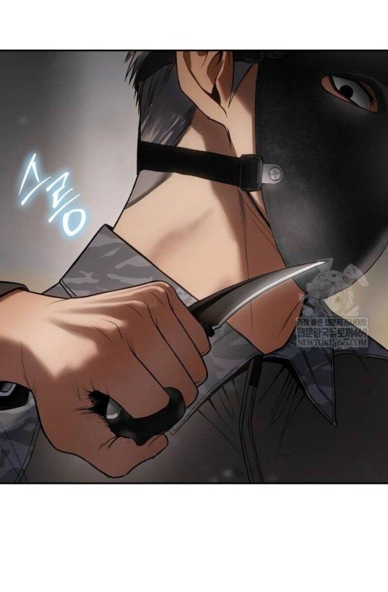 Манга Пэк XX - Глава 153 Страница 45