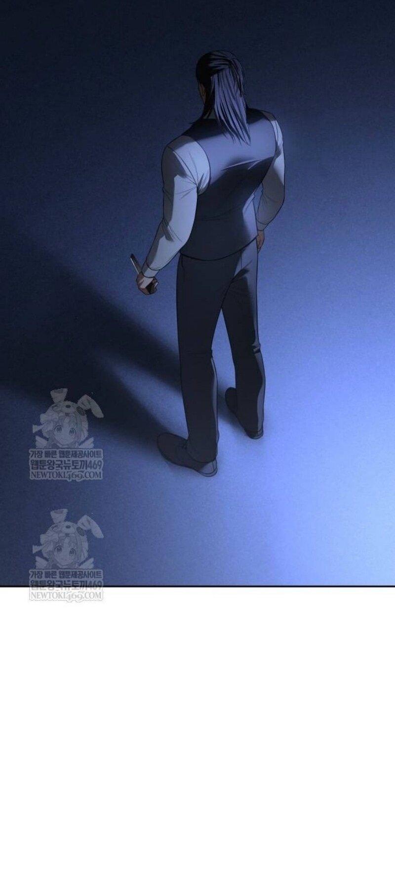 Манга Пэк XX - Глава 153 Страница 78