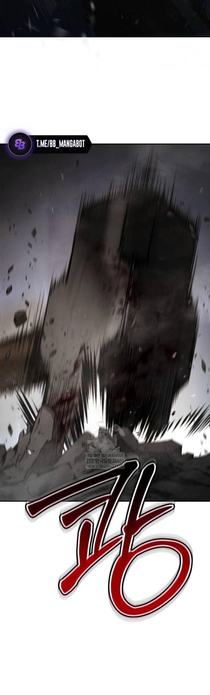 Манга Пэк XX - Глава 153 Страница 17