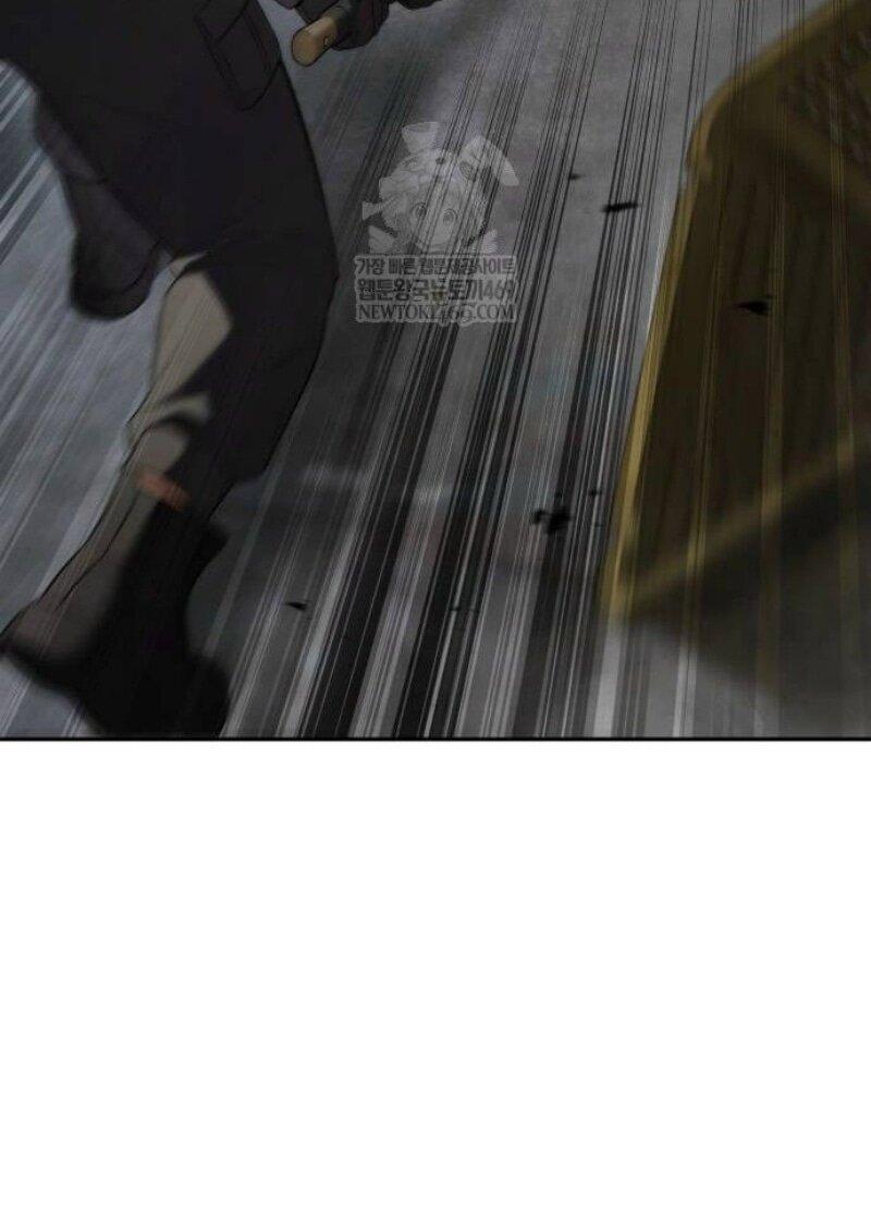 Манга Пэк XX - Глава 153 Страница 19