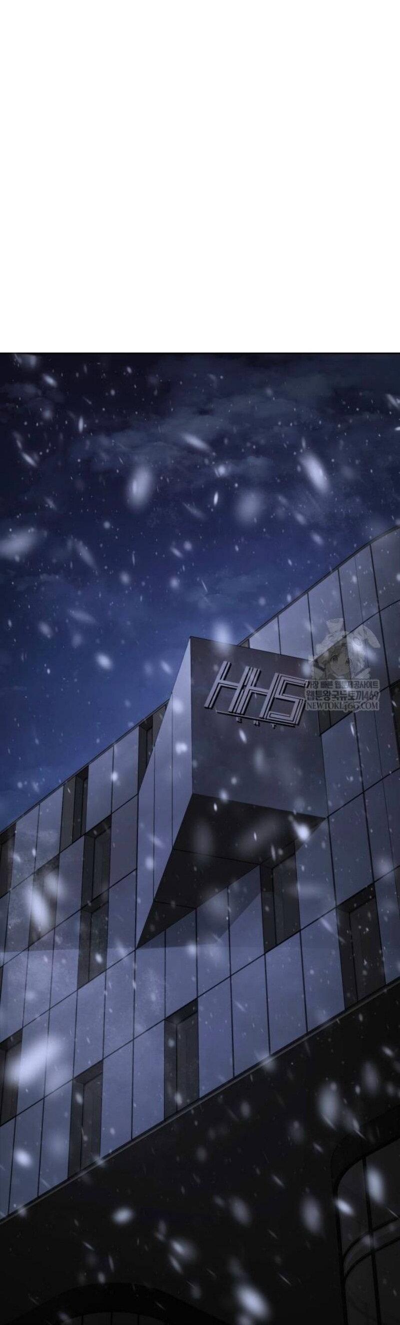 Манга Пэк XX - Глава 153 Страница 23