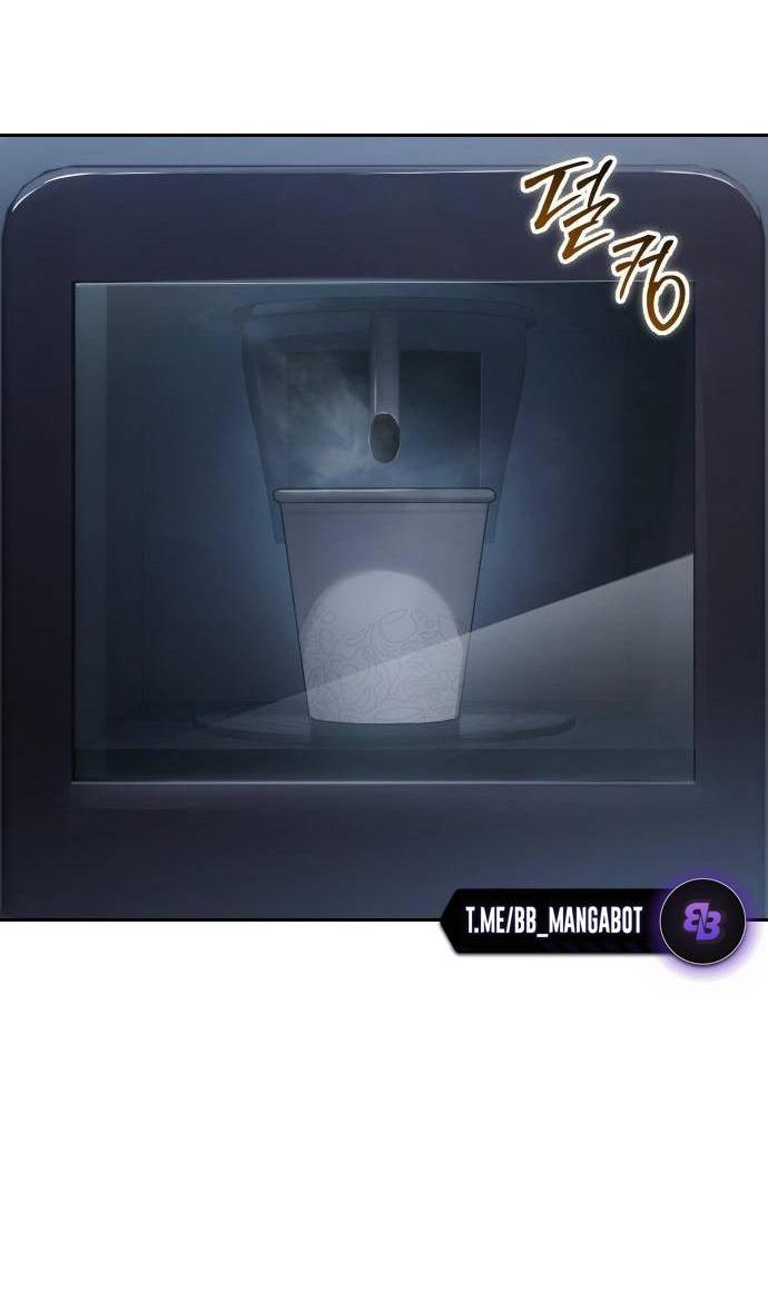 Манга Пэк XX - Глава 154 Страница 2