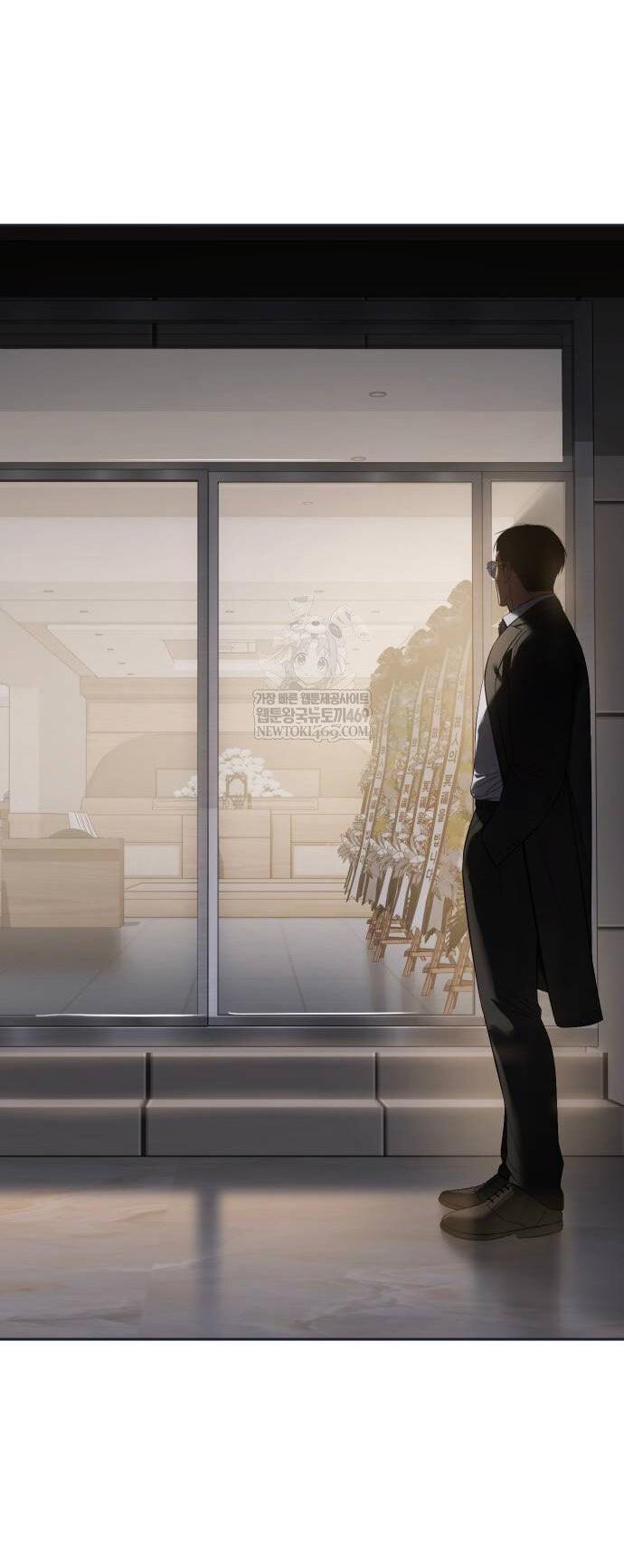 Манга Пэк XX - Глава 154 Страница 41