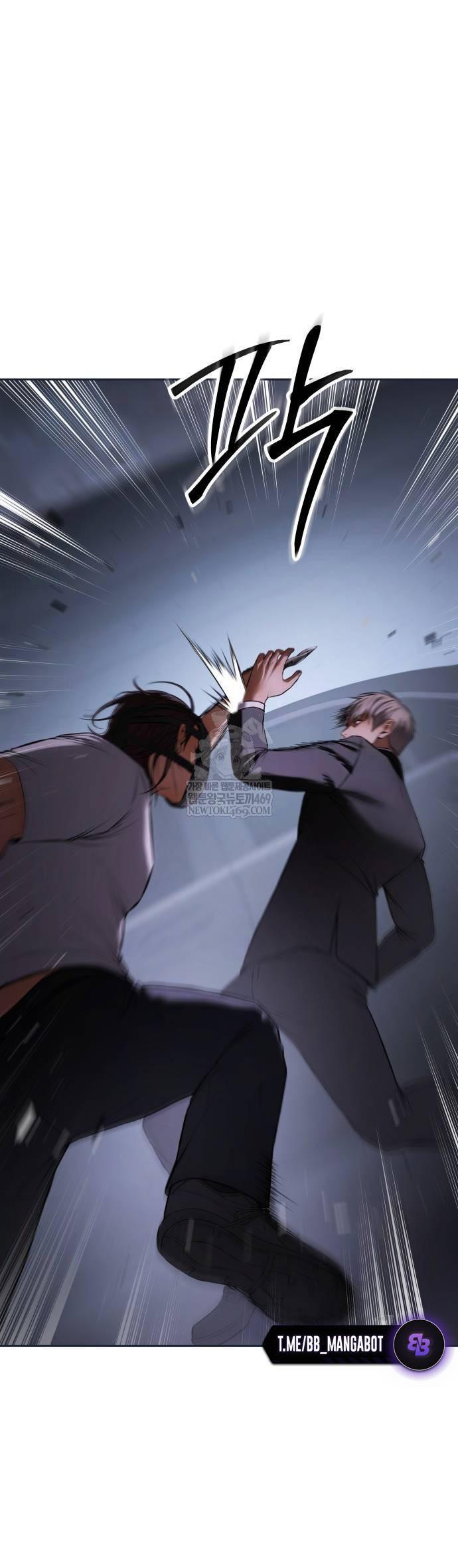 Манга Пэк XX - Глава 154 Страница 98