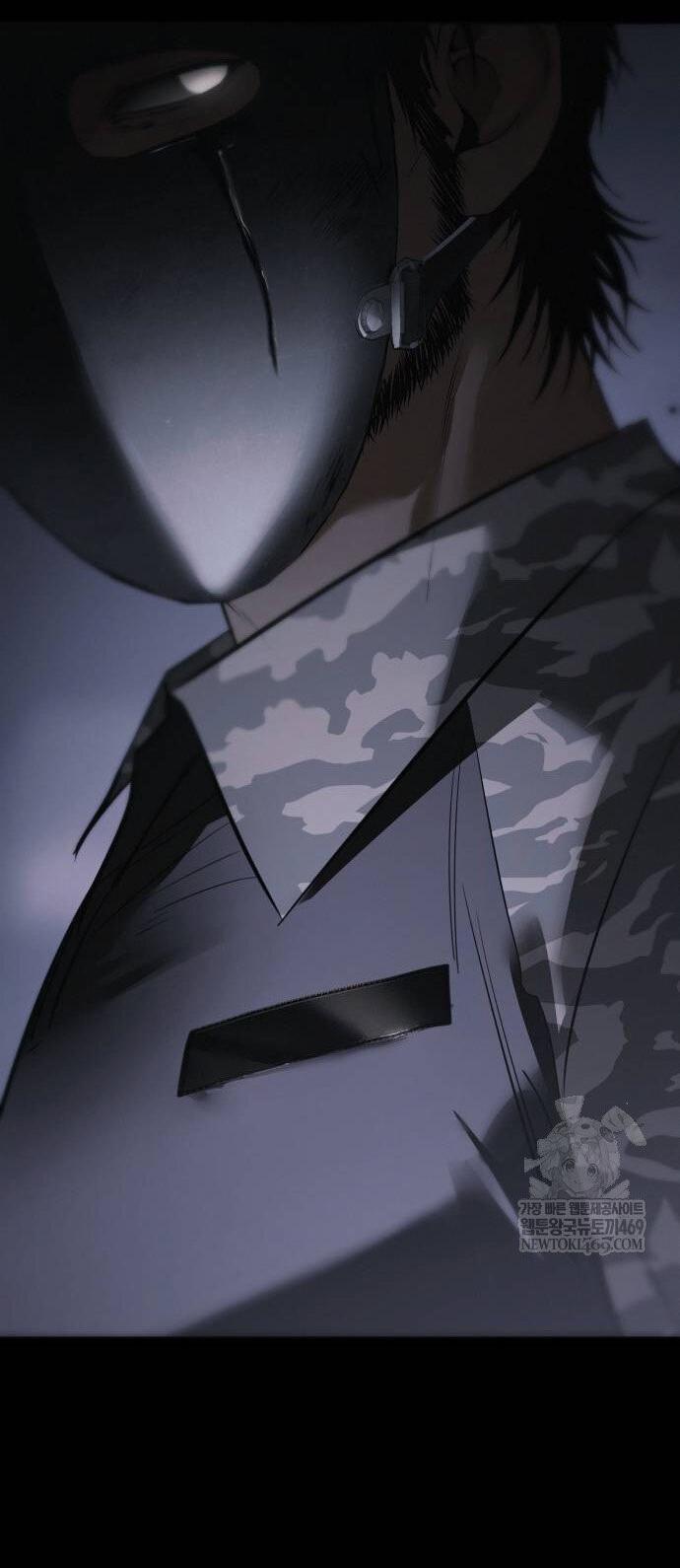 Манга Пэк XX - Глава 154 Страница 28