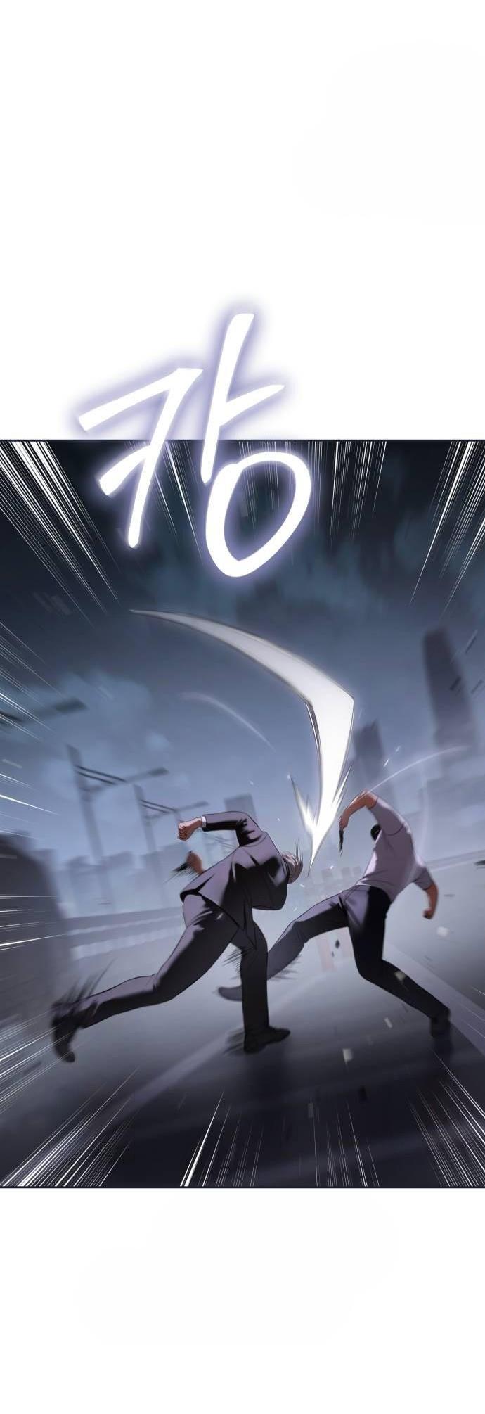 Манга Пэк XX - Глава 154 Страница 103