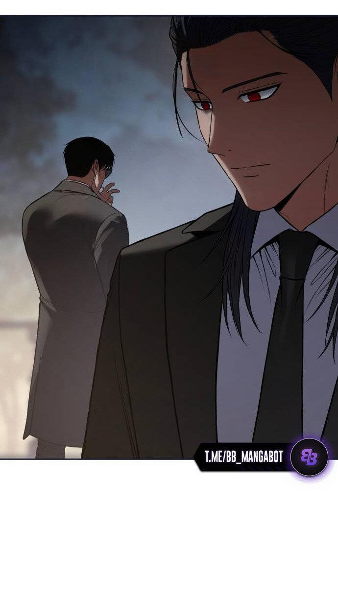 Манга Пэк XX - Глава 154 Страница 23