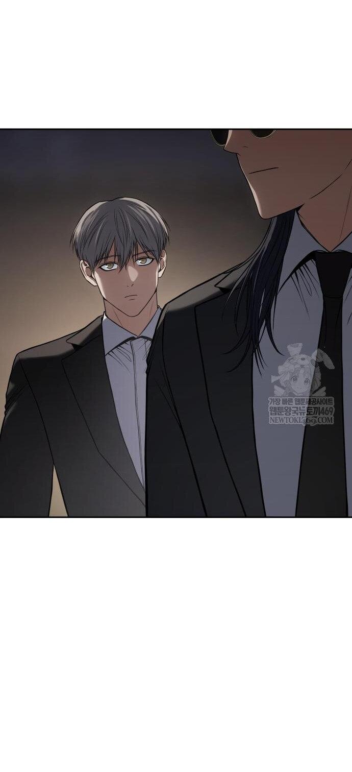 Манга Пэк XX - Глава 156 Страница 53