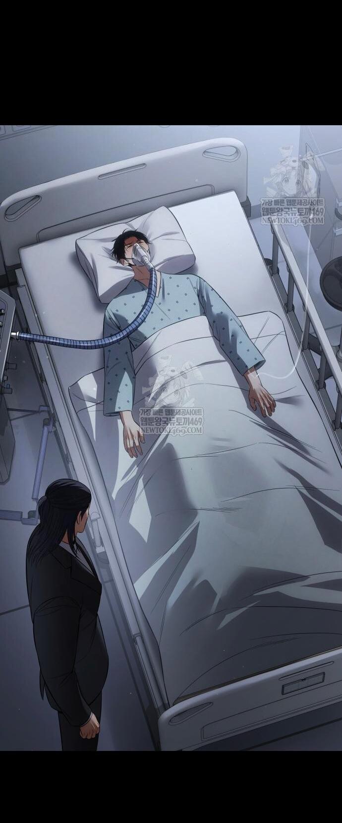 Манга Пэк XX - Глава 156 Страница 68