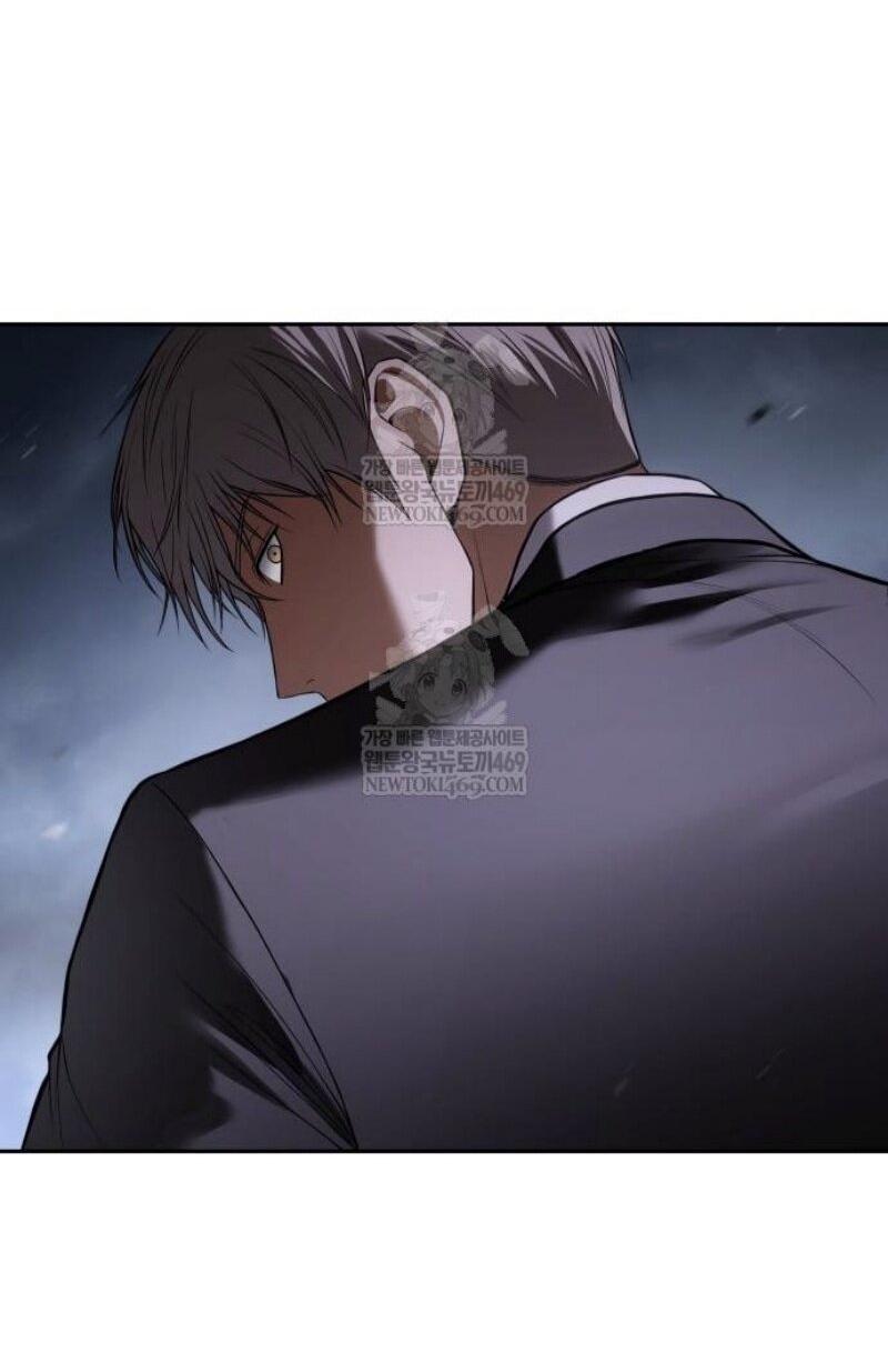 Манга Пэк XX - Глава 155 Страница 33