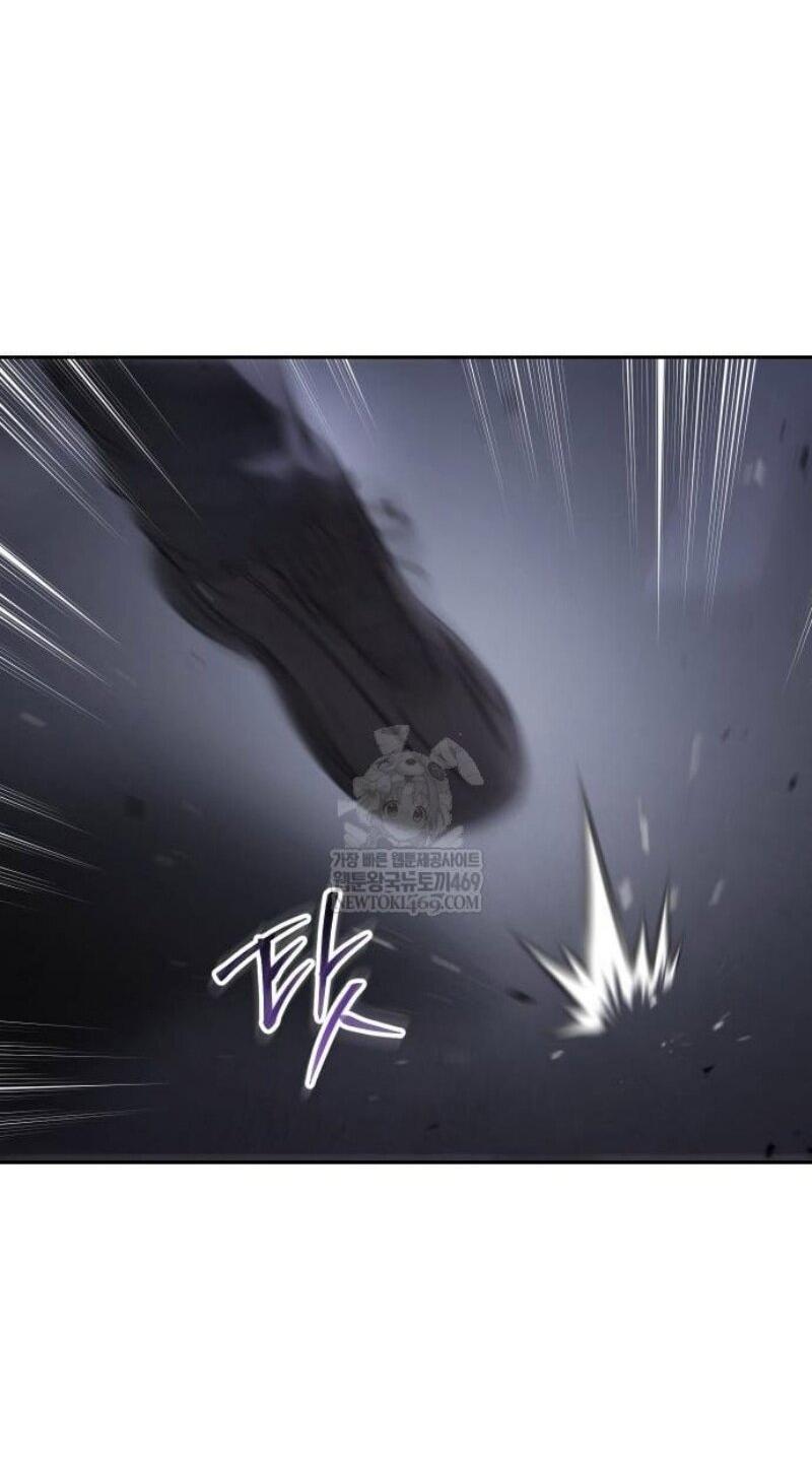 Манга Пэк XX - Глава 155 Страница 15