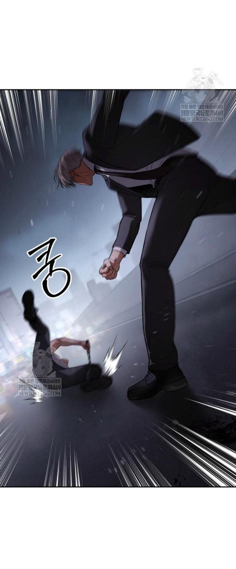 Манга Пэк XX - Глава 155 Страница 71