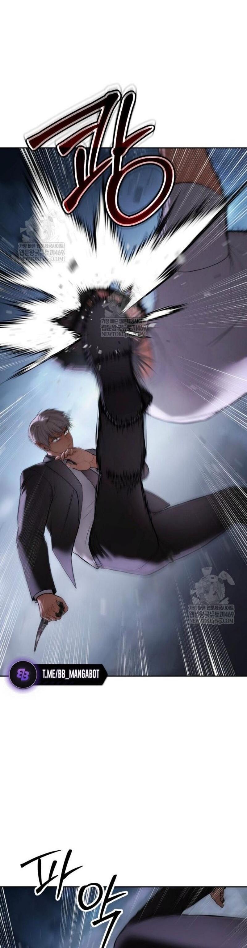 Манга Пэк XX - Глава 155 Страница 46