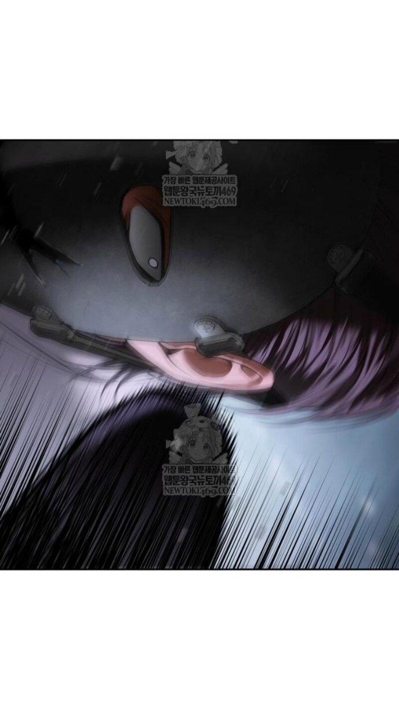 Манга Пэк XX - Глава 155 Страница 45