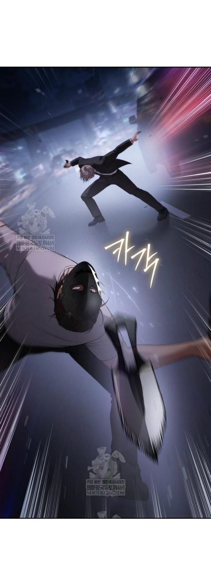 Манга Пэк XX - Глава 155 Страница 9