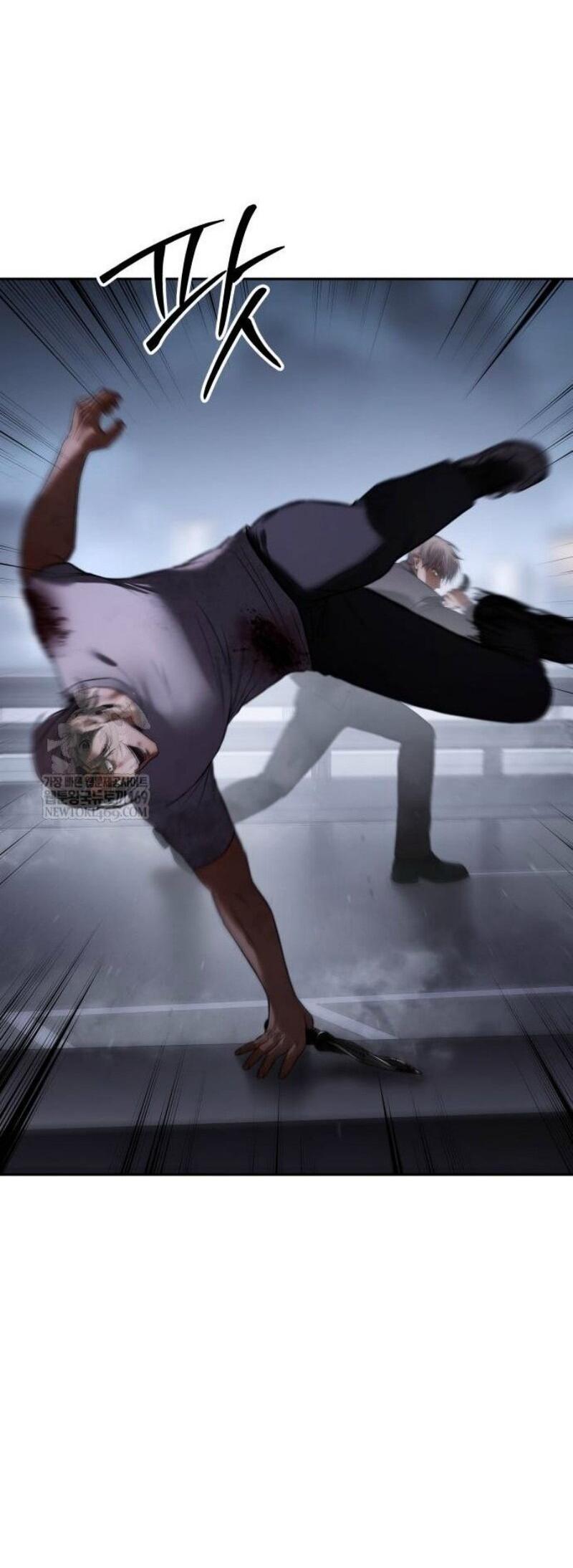 Манга Пэк XX - Глава 155 Страница 80