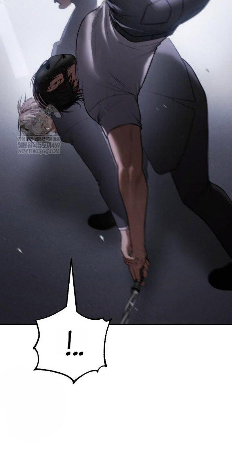 Манга Пэк XX - Глава 155 Страница 17