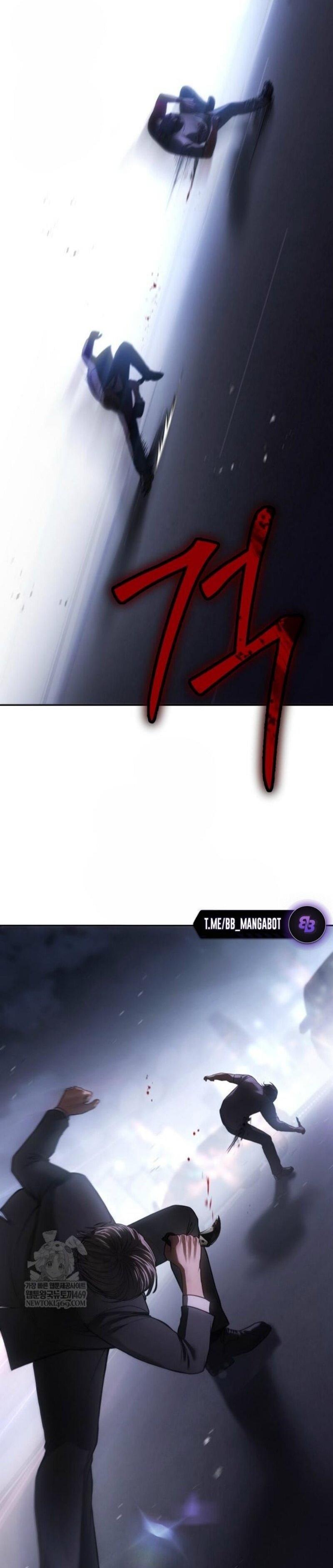 Манга Пэк XX - Глава 155 Страница 31