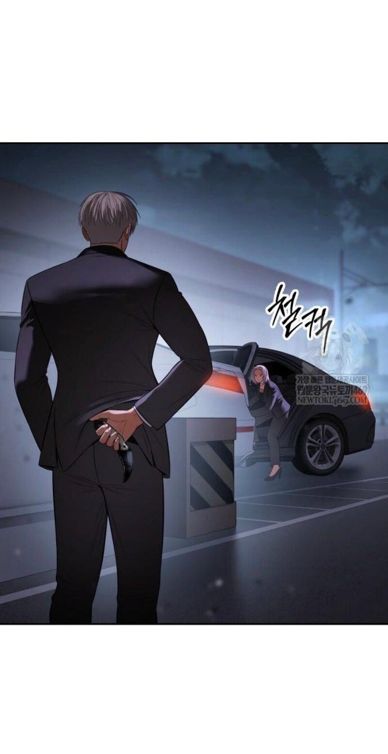 Манга Пэк XX - Глава 155 Страница 55