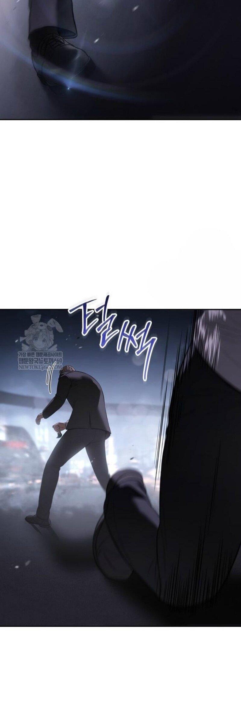 Манга Пэк XX - Глава 155 Страница 32