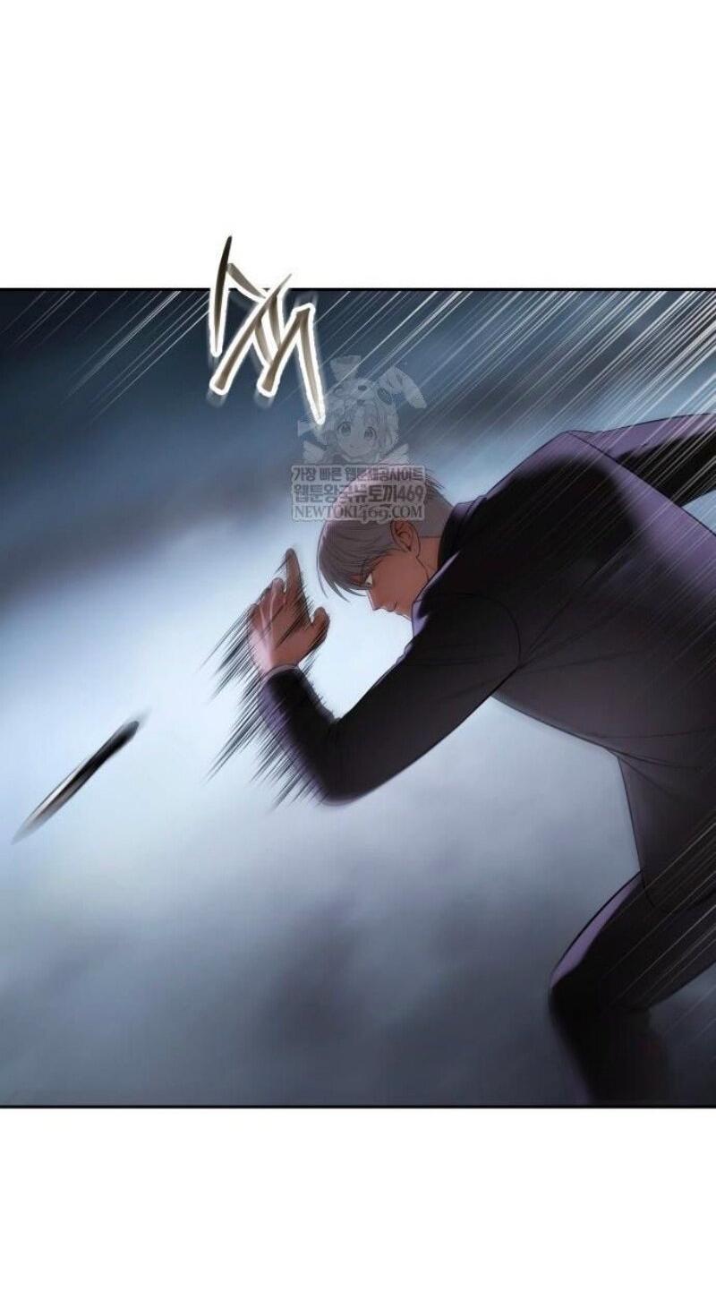 Манга Пэк XX - Глава 155 Страница 48