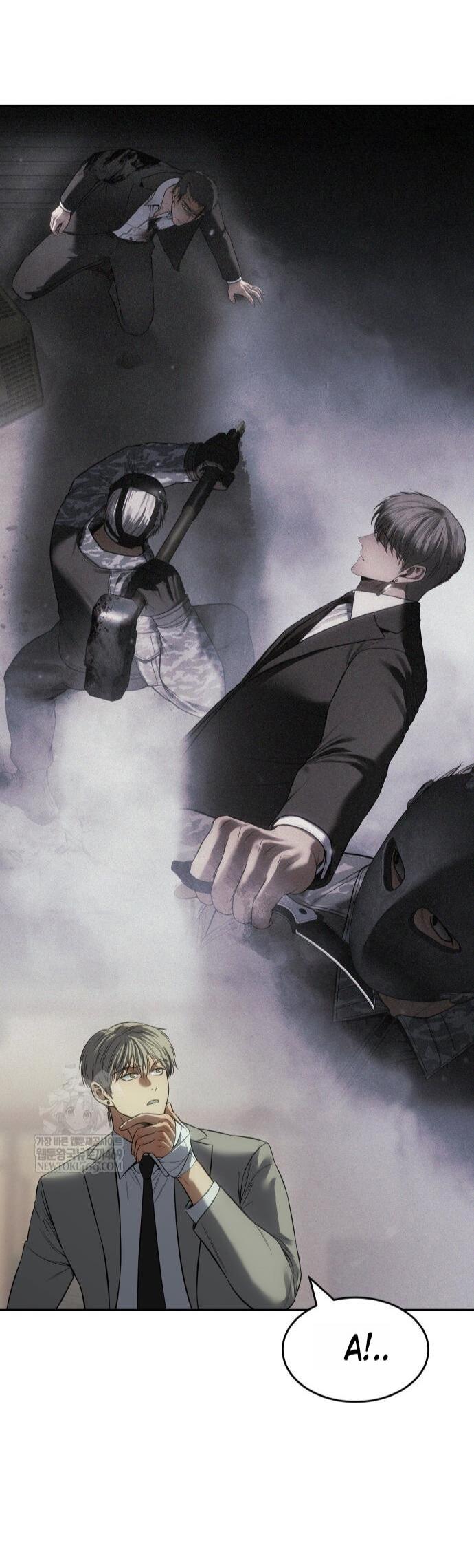 Манга Пэк XX - Глава 157 Страница 7