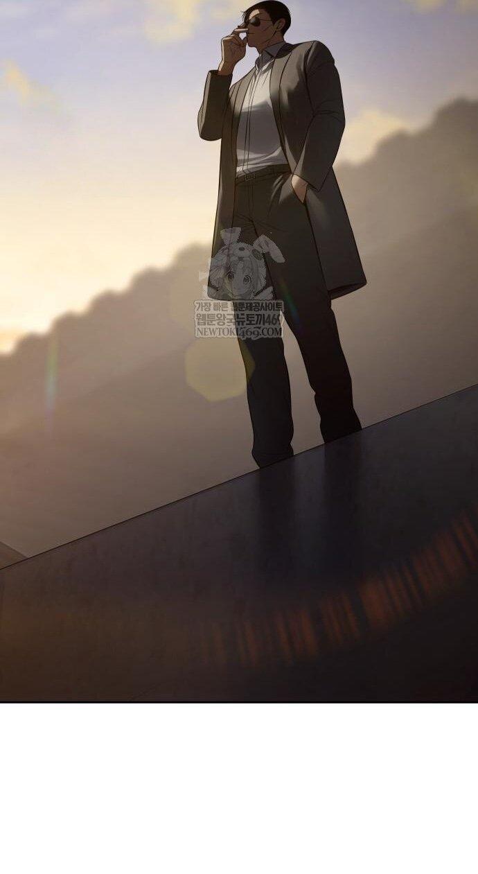 Манга Пэк XX - Глава 157 Страница 35