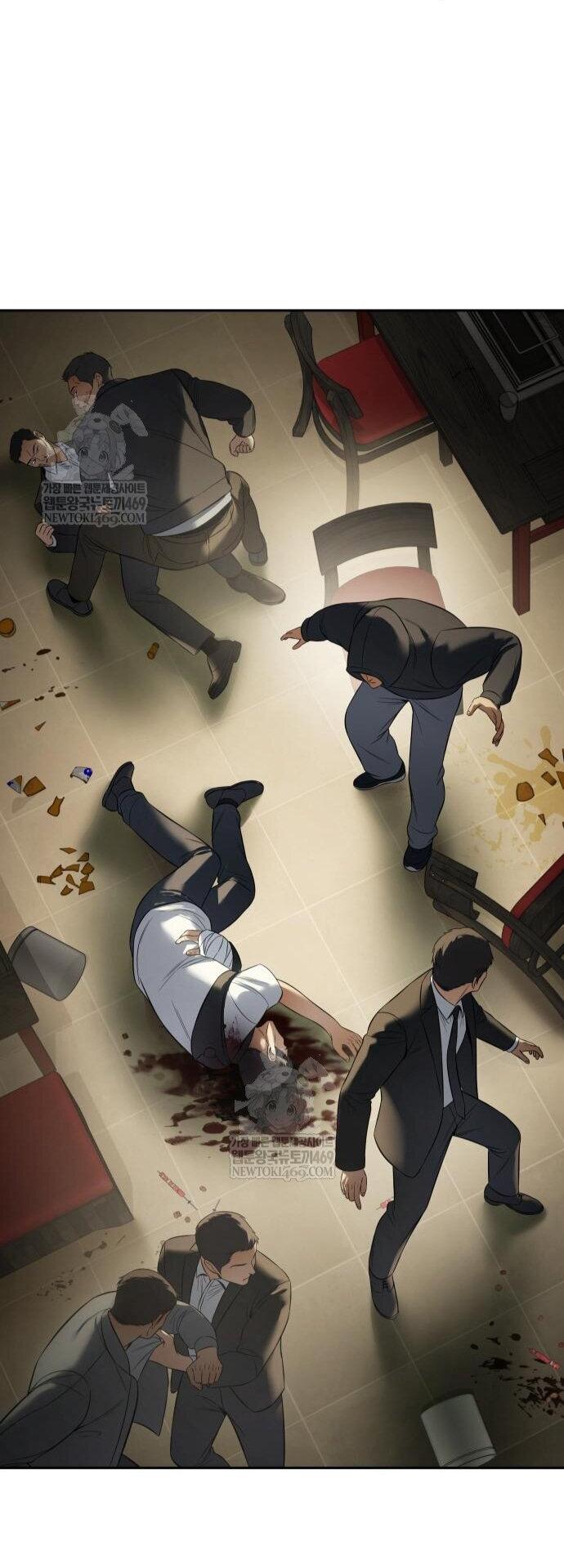 Манга Пэк XX - Глава 157 Страница 83