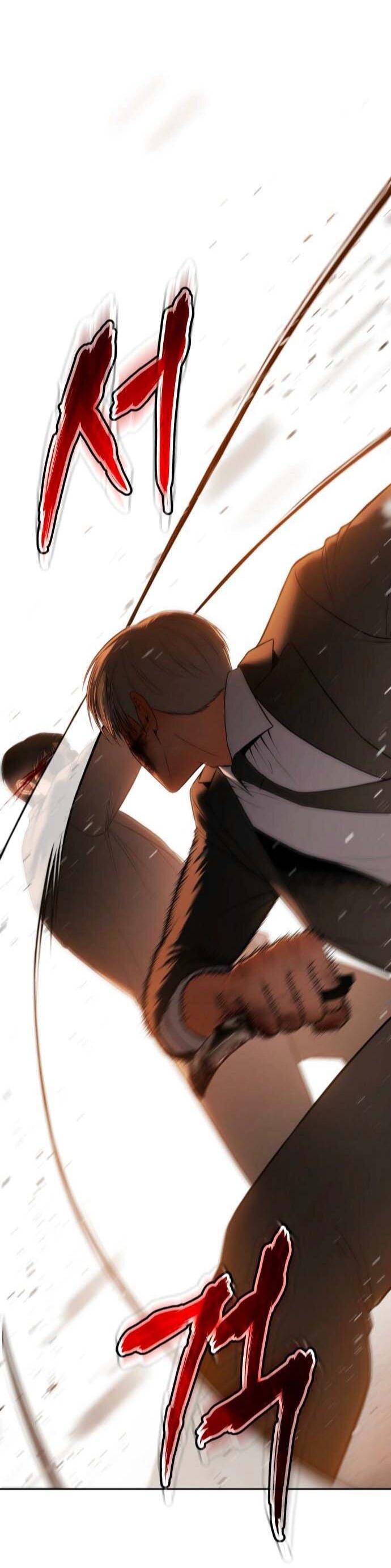 Манга Пэк XX - Глава 160 Страница 88