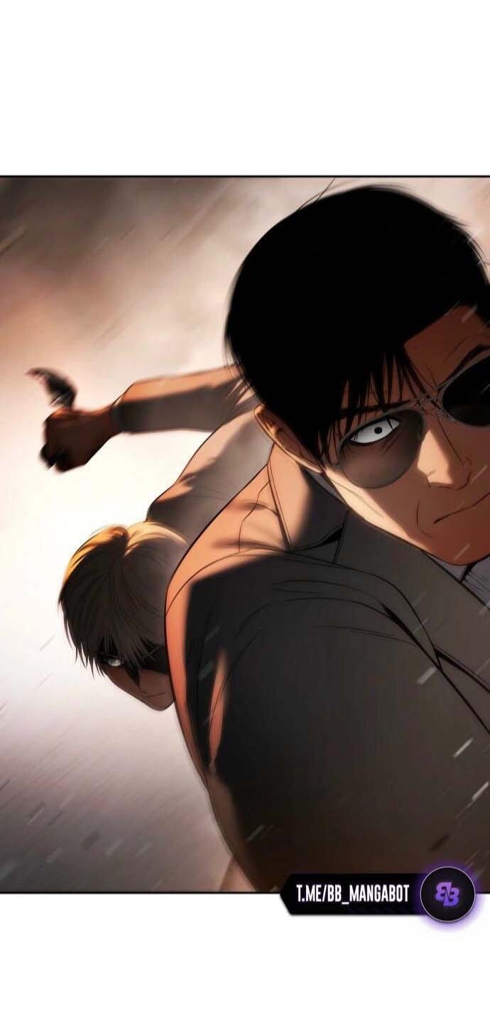 Манга Пэк XX - Глава 160 Страница 87