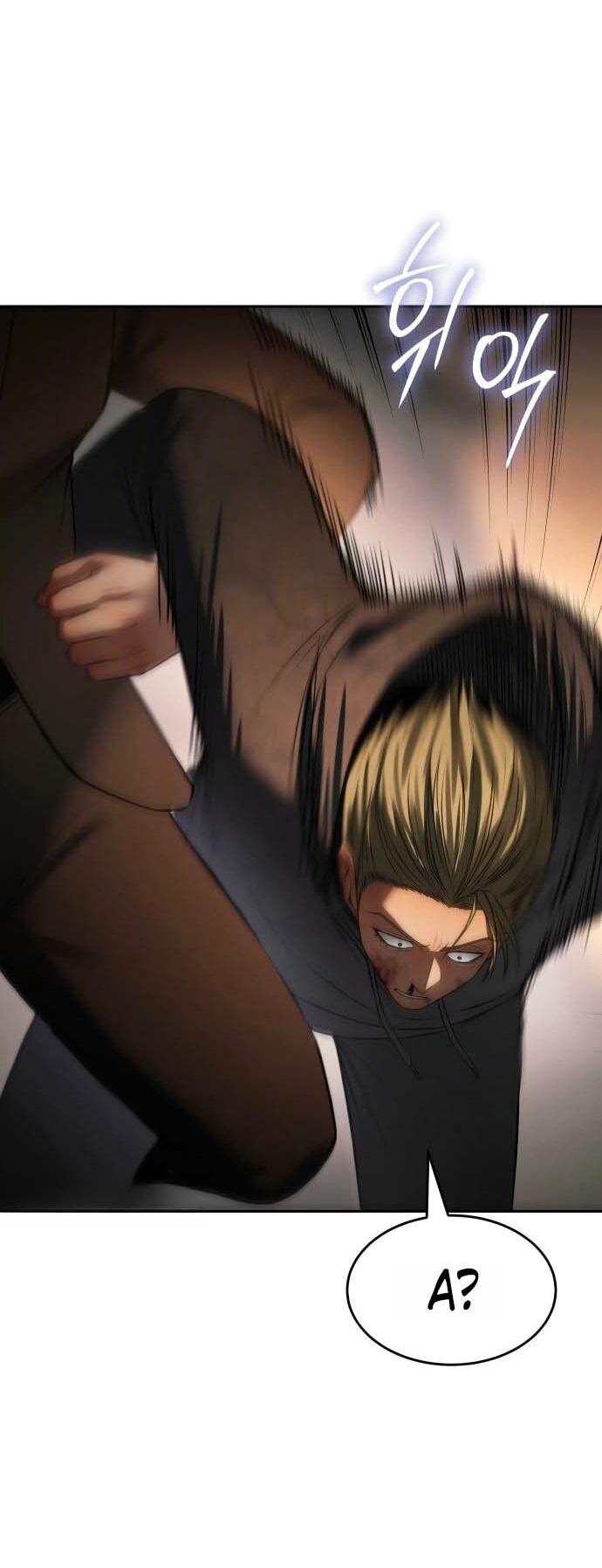 Манга Пэк XX - Глава 160 Страница 41