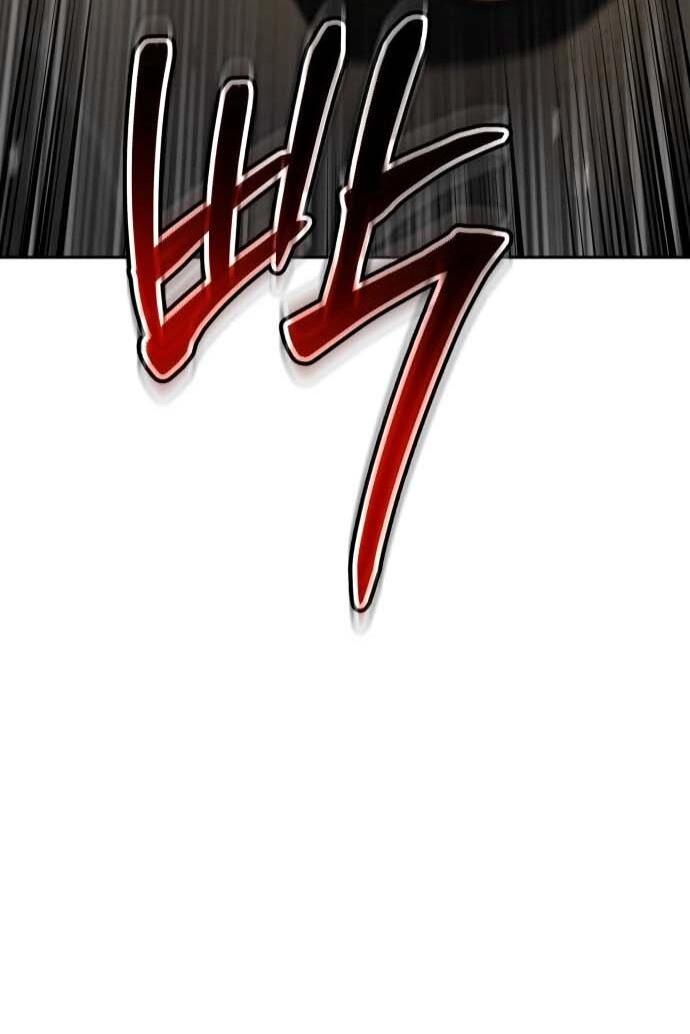 Манга Пэк XX - Глава 160 Страница 72