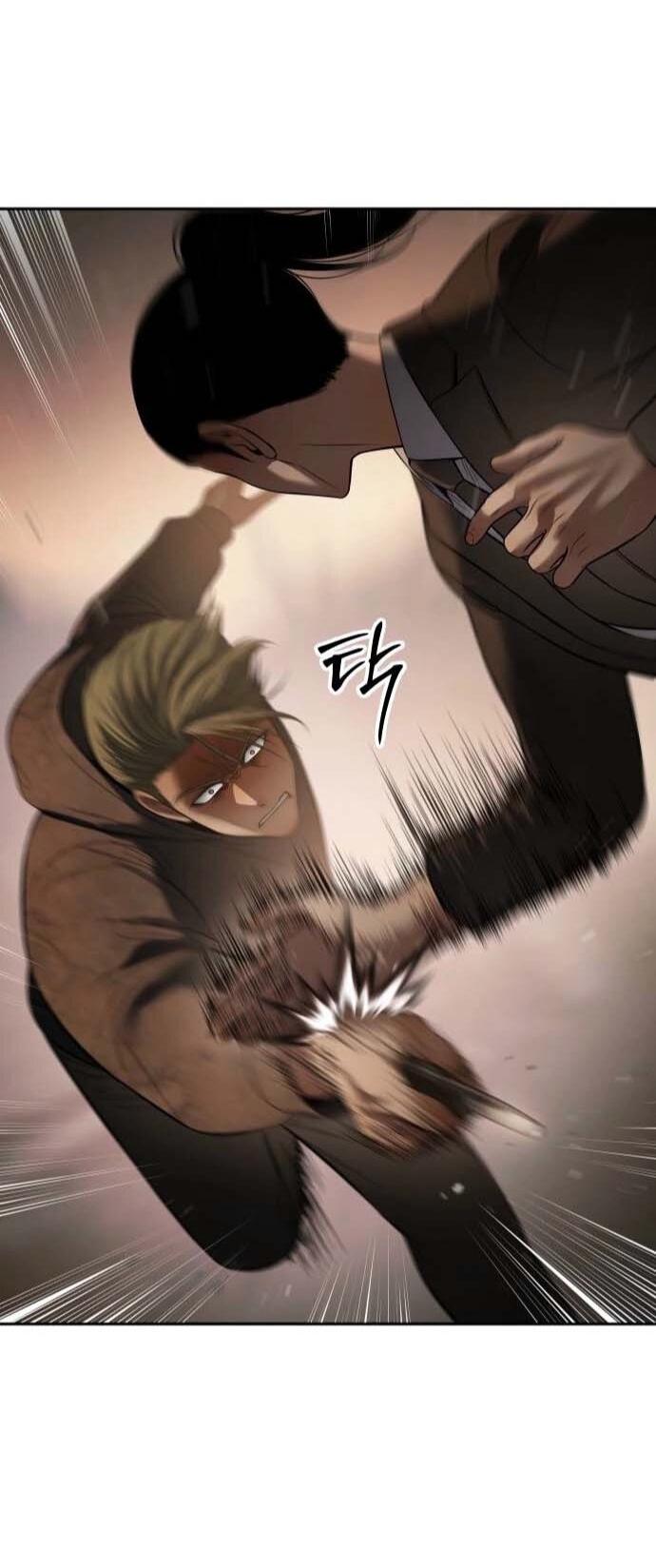 Манга Пэк XX - Глава 160 Страница 13